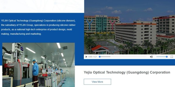 永利yl23411光电接下来的好消息,要爆爆爆爆棚了!