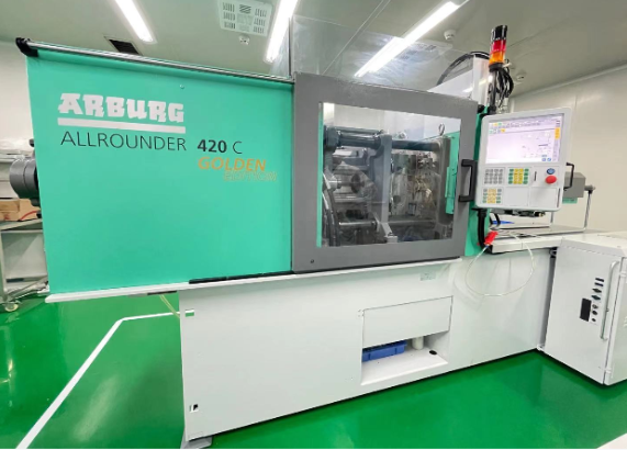 永利yl23411生产设备