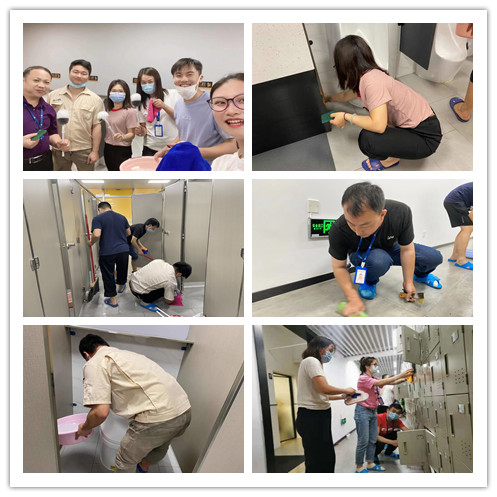 永利yl23411扫除道 (2)