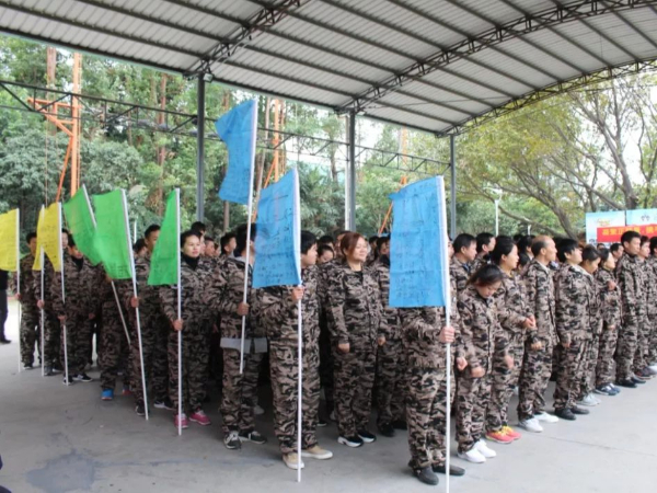 永利yl23411光电硅胶事业部