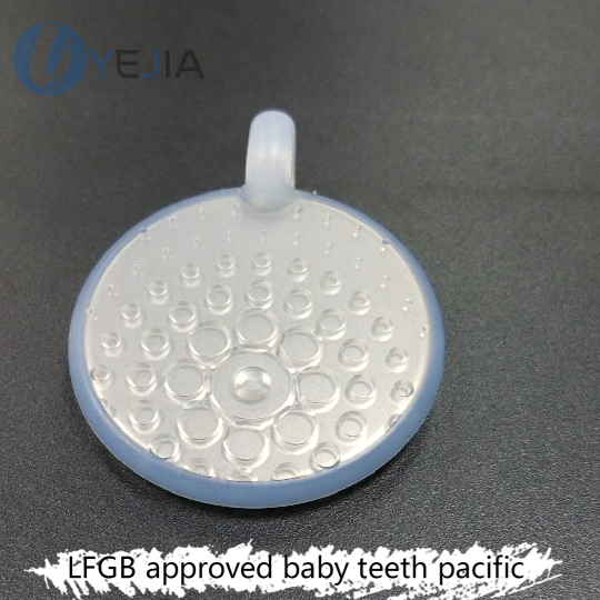 宝宝牙胶 宝宝牙胶