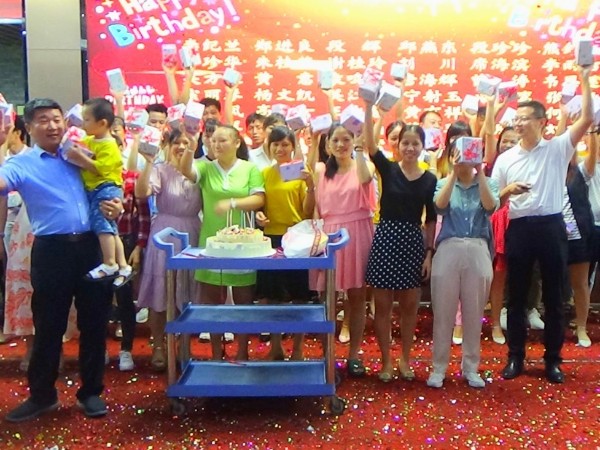 永利yl23411光电的《2019年上半年度颁奖典礼》