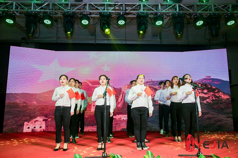 广东永利yl23411光电科技股份有限公司 (8)