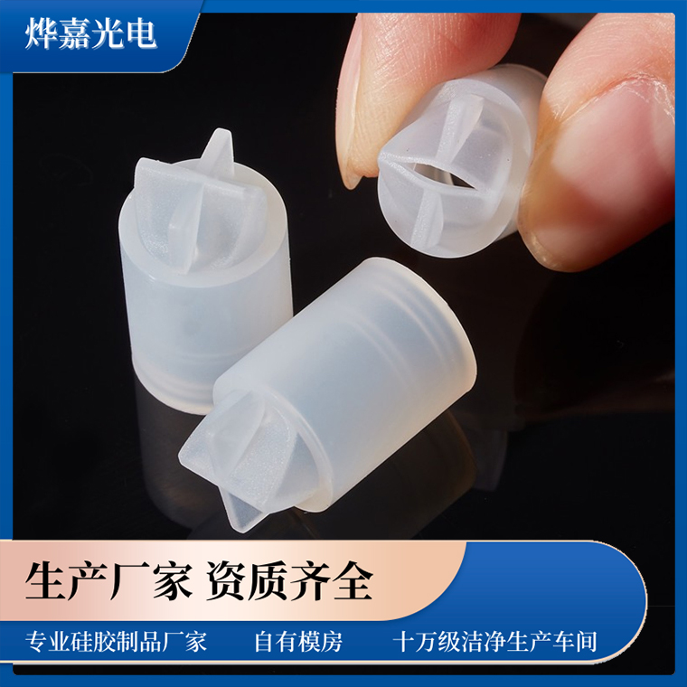 单向挤出阀 单向挤出阀