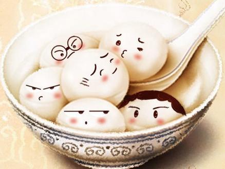 广东永利yl23411光电科技股份有限公司庆元宵活动