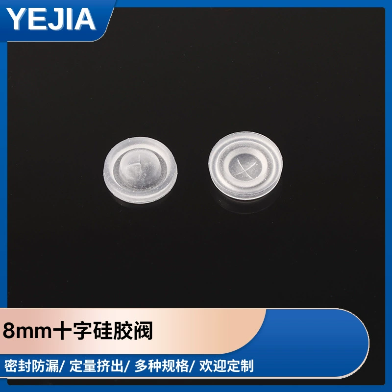 防水WIFI万向转接头