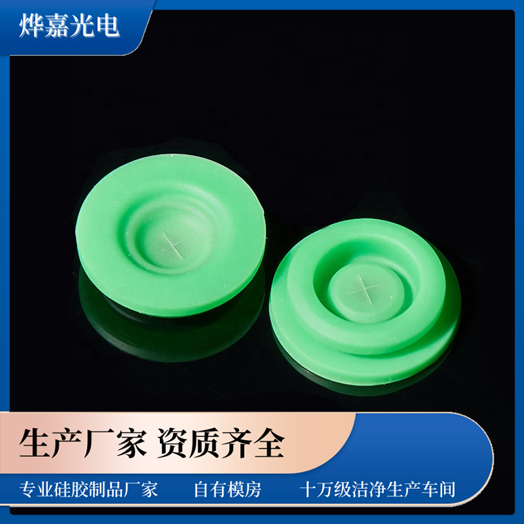 硅胶控制阀 硅胶控制阀