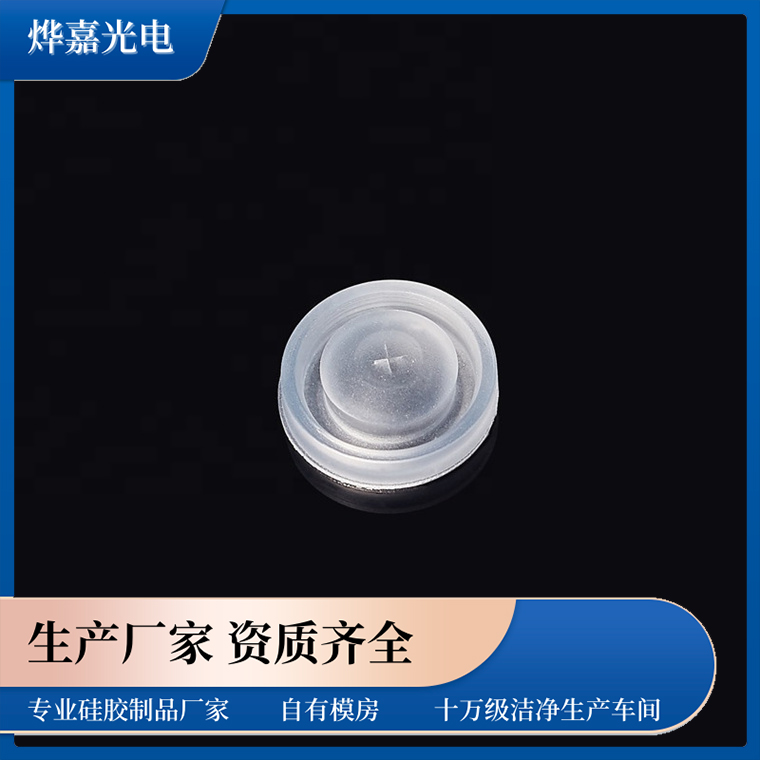 10mm十字阀门 10mm十字阀门