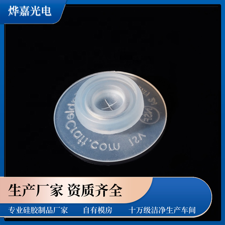 33mm十字阀 33mm十字阀